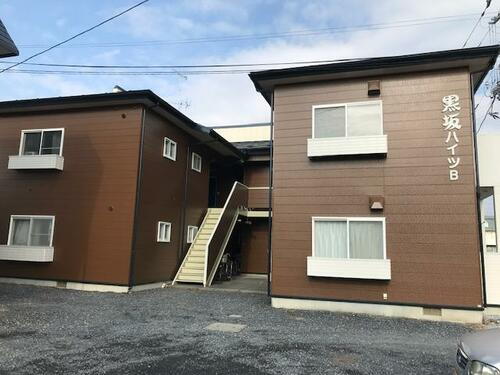 黒坂ハイツ 2階建