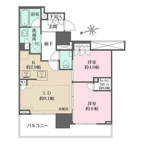 神奈川県厚木市旭町１丁目 本厚木駅 2LDK マンション 賃貸物件詳細