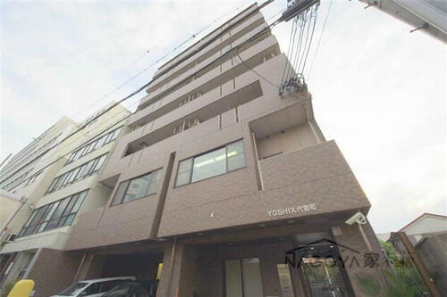 ＹＯＳＨＩＸ代官町