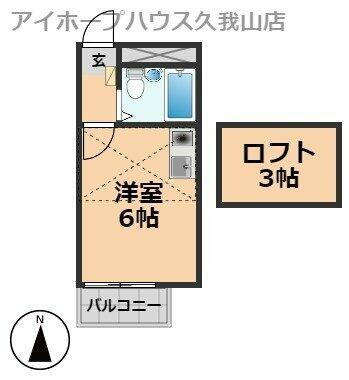 東京都三鷹市上連雀３丁目 三鷹駅 ワンルーム アパート 賃貸物件詳細