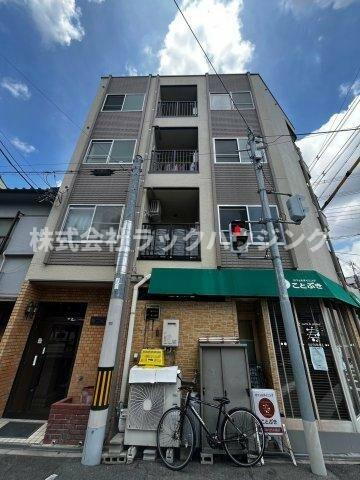 第二松山ハイツ 5階建