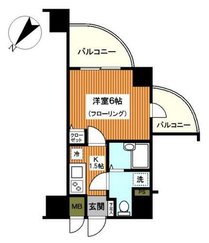神奈川県横浜市西区浅間町１丁目 横浜駅 1K マンション 賃貸物件詳細