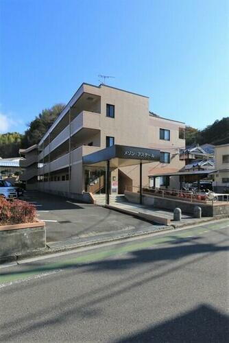 愛媛県松山市星岡１丁目 賃貸マンション