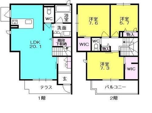 兵庫県西宮市殿山町 夙川駅 3LDK アパート 賃貸物件詳細