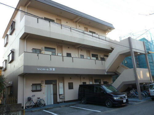 シャンポール双葉 3階建