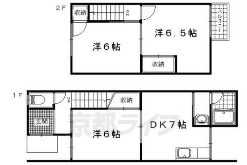 京都府京都市伏見区日野馬場出町 石田駅 3LDK 一戸建て 賃貸物件詳細