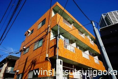 東京都調布市国領町１丁目 3階建