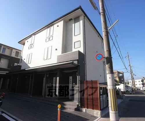 京都府京都市伏見区下鳥羽南円面田町 3階建 築8年8ヶ月