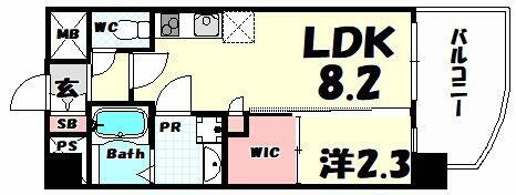 兵庫県神戸市中央区日暮通４丁目 三ノ宮駅 1LDK マンション 賃貸物件詳細