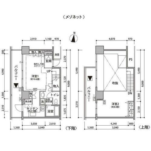 東京都江東区東雲１丁目 辰巳駅 2K マンション 賃貸物件詳細