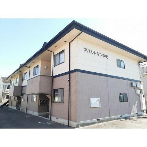 アパルトマン中央 2階建