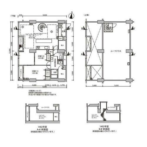 東京都江東区東雲１丁目 辰巳駅 2LDK マンション 賃貸物件詳細