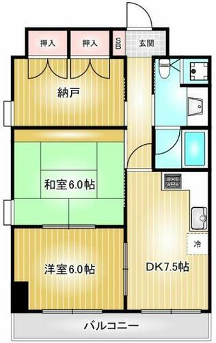 愛知県名古屋市中区松原１丁目 大須観音駅 2SDK マンション 賃貸物件詳細