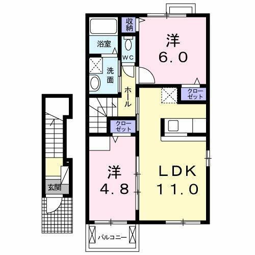 長野県佐久市長土呂 佐久平駅 2LDK アパート 賃貸物件詳細