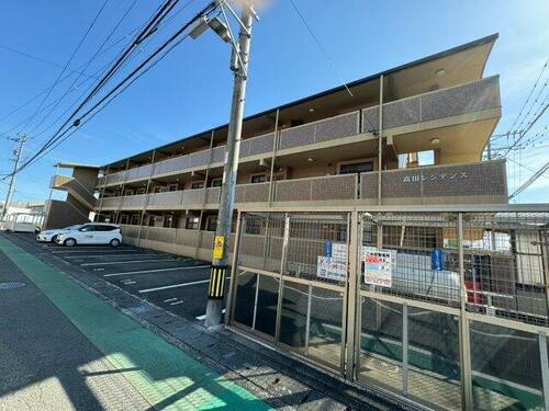 高田レジデンス 3階建