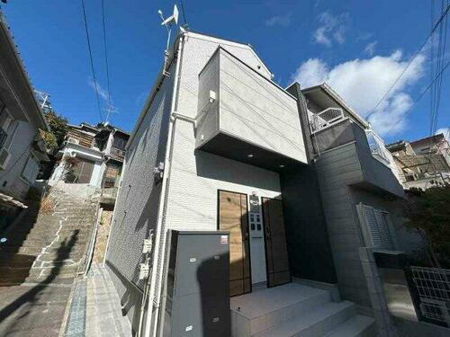 あんしん＋熊野町０８－１０７０