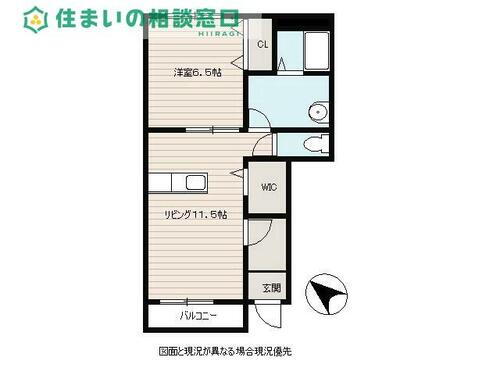 愛知県岡崎市細川町字長原 賃貸アパート