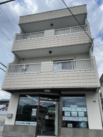 ダイワビル 3階建