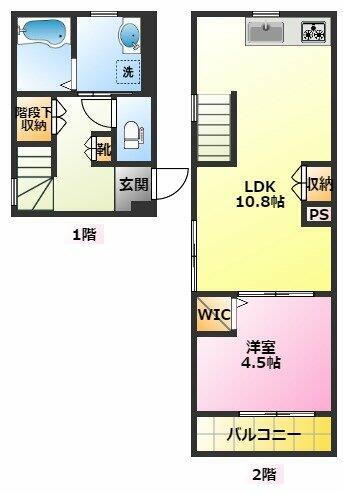 神奈川県川崎市中原区木月３丁目 元住吉駅 1LDK マンション 賃貸物件詳細