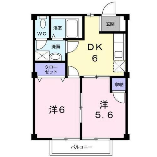 ひめ・はうす 2階 2DK 賃貸物件詳細