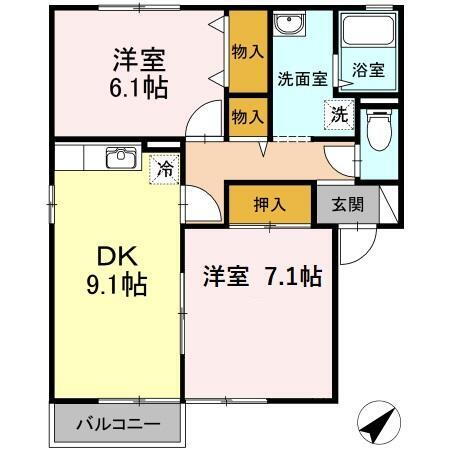 大分県別府市実相寺 2DK アパート 賃貸物件詳細