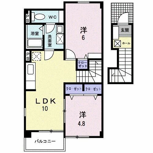 福岡県筑後市大字羽犬塚 羽犬塚駅 2LDK マンション 賃貸物件詳細