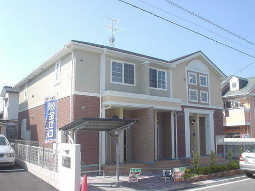 ａｇａｐａｎｔｈｕｓ 2階建
