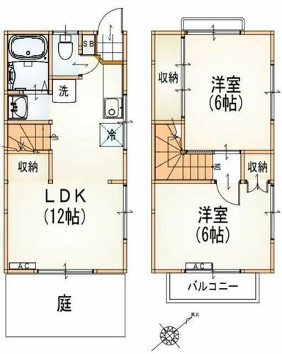 東京都多摩市和田 聖蹟桜ヶ丘駅 2LDK マンション 賃貸物件詳細