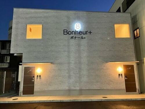 三重県津市南丸之内 賃貸アパート