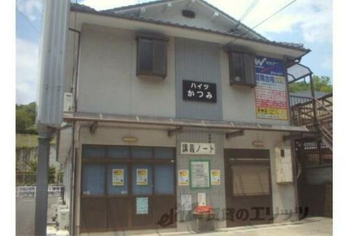 京都府京都市北区上賀茂壱町口町 2階建 築33年12ヶ月