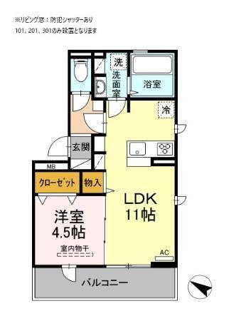 福岡県福岡市博多区諸岡５丁目 笹原駅 1LDK アパート 賃貸物件詳細