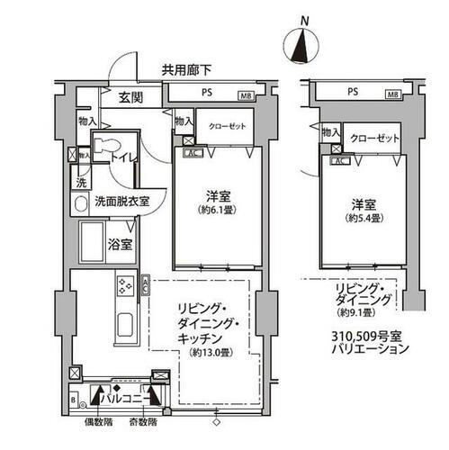東京都江東区東雲１丁目 辰巳駅 1LDK マンション 賃貸物件詳細