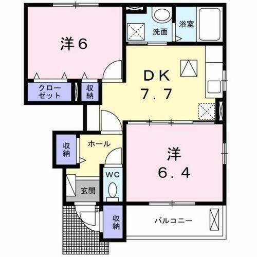 東京都八王子市上川町 八王子駅 2DK アパート 賃貸物件詳細