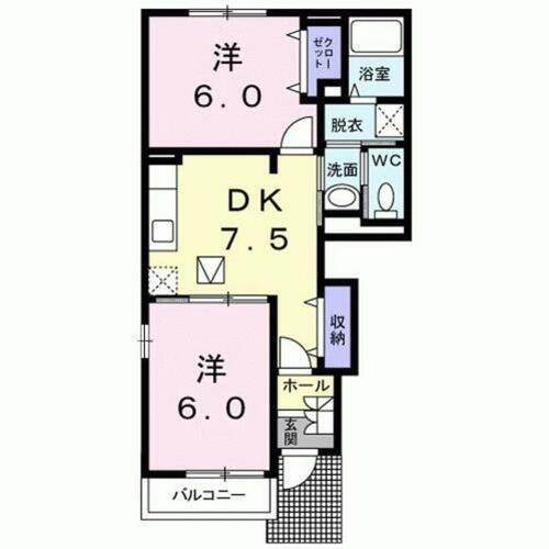 東京都八王子市川口町 八王子駅 2DK アパート 賃貸物件詳細