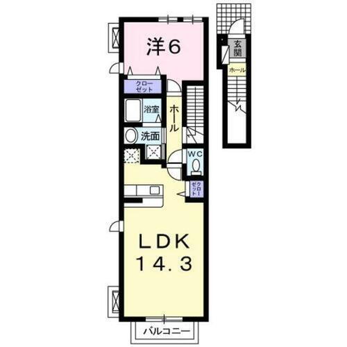 クラール 2階 1LDK 賃貸物件詳細