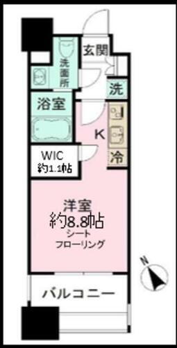 パークアクシス福岡県庁前 7階 ワンルーム 賃貸物件詳細
