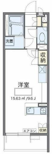 神奈川県川崎市幸区南加瀬１丁目 新川崎駅 ワンルーム マンション 賃貸物件詳細