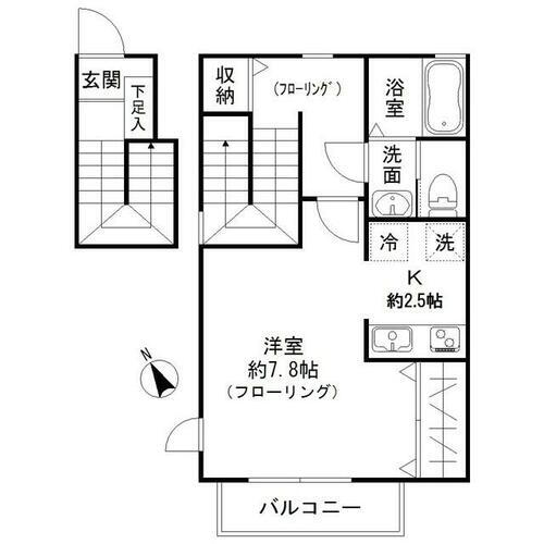 東京都目黒区上目黒５丁目 池尻大橋駅 1K アパート 賃貸物件詳細