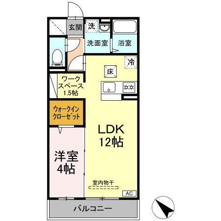 神奈川県川崎市麻生区高石３丁目 読売ランド前駅 1LDK アパート 賃貸物件詳細
