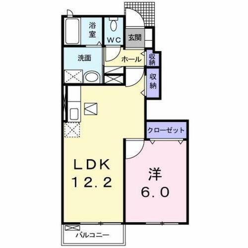 サンシャイン 1階 1LDK 賃貸物件詳細