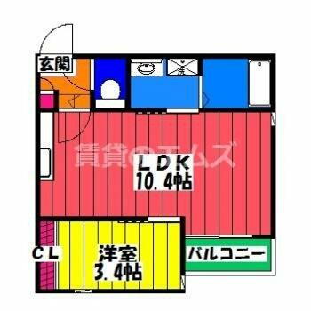 福岡県福岡市南区折立町 井尻駅 1LDK アパート 賃貸物件詳細