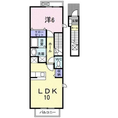 パラッツオＡ 2階 1LDK 賃貸物件詳細