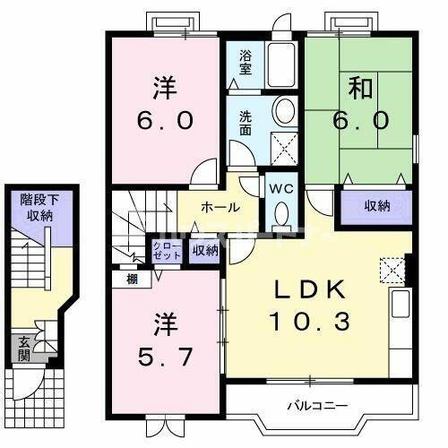 エピナール壱番館 2階 3LDK 賃貸物件詳細