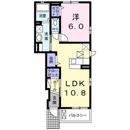 東京都八王子市四谷町 西八王子駅 1LDK アパート 賃貸物件詳細