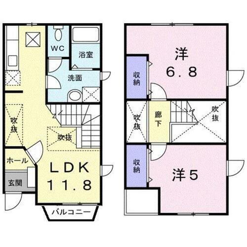 神奈川県横浜市泉区中田西２丁目 立場駅 2LDK アパート 賃貸物件詳細