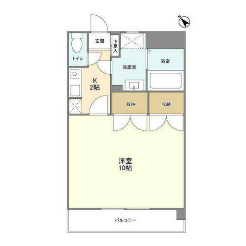 福岡県福岡市東区原田１丁目 柚須駅 1K マンション 賃貸物件詳細