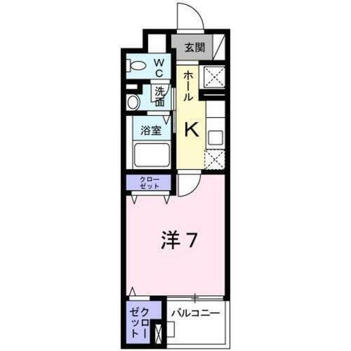 東京都八王子市越野 京王堀之内駅 1K マンション 賃貸物件詳細