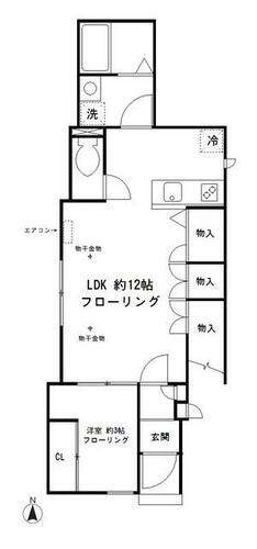 東京都足立区関原１丁目 梅島駅 1LDK アパート 賃貸物件詳細
