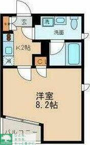 東京都世田谷区太子堂５丁目 西太子堂駅 1K アパート 賃貸物件詳細