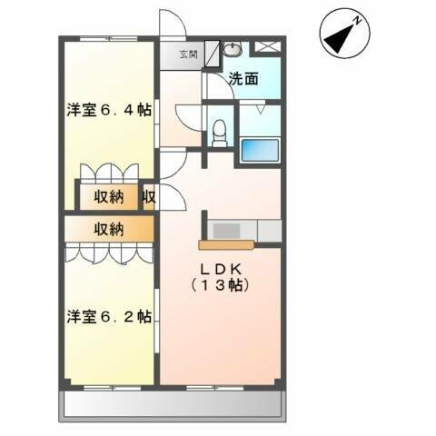 佐賀県武雄市山内町大字三間坂 三間坂駅 2LDK アパート 賃貸物件詳細